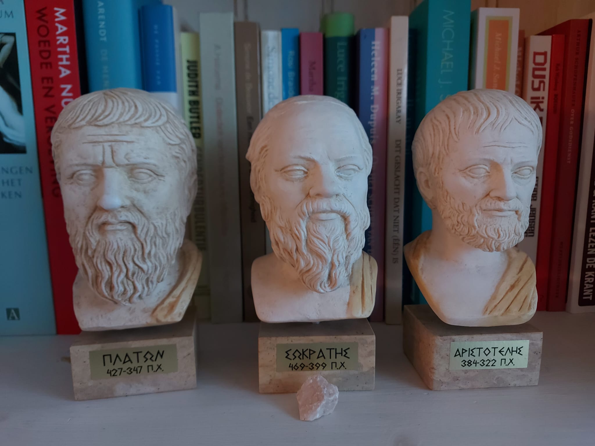 Plato, Socrates en Aristoteles - grondleggers van de ethiek